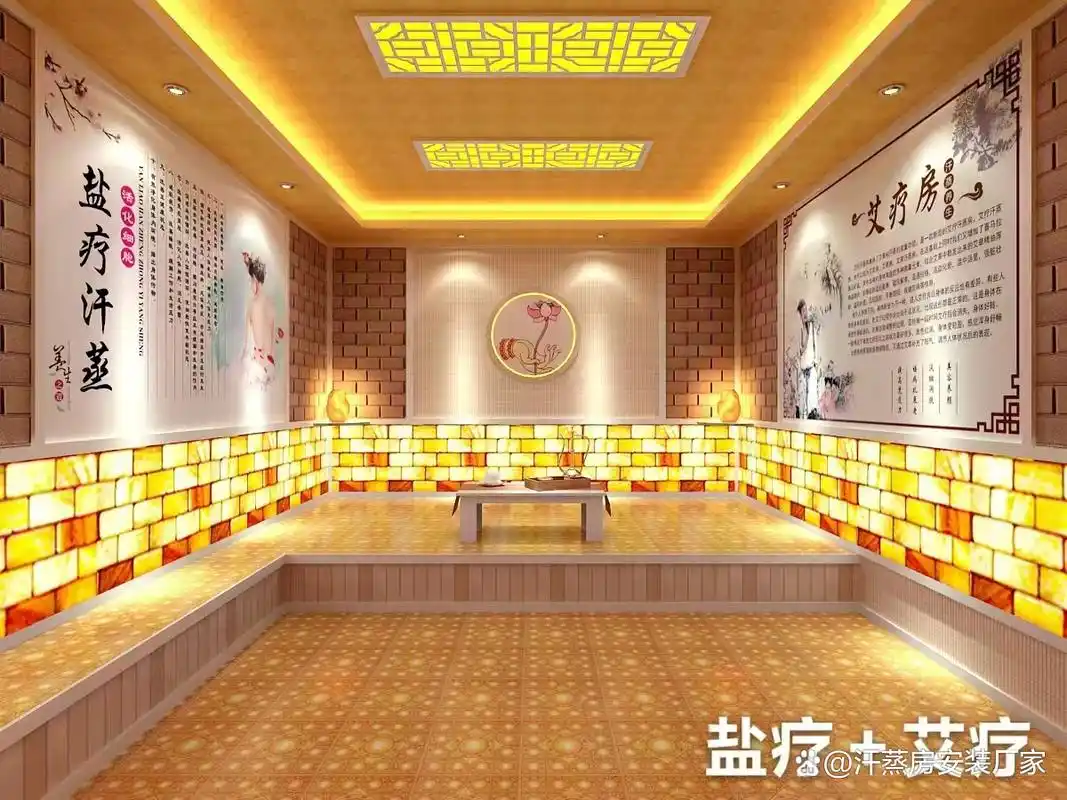 上海后花园论坛品茶养生会所大厅环境